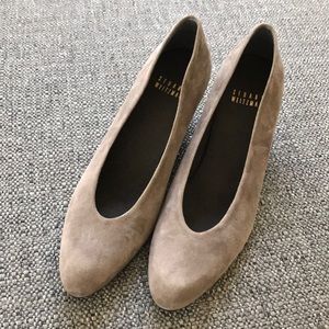 NWOT Stuart Weitzman Suede Wedge Pumps